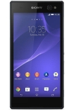 Sony Xperia C3 Dual SIM