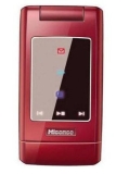 Hisense HS-CP317