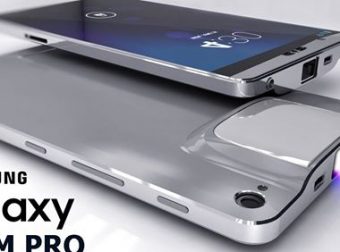 Samsung Galaxy Beam Pro vs LG V40 ThinQ