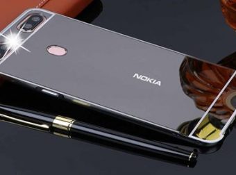 Nokia Beam Max Xtreme 2019