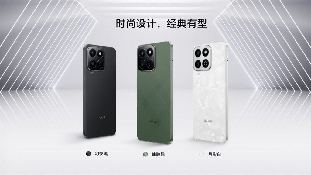 Nokia Aura vs. Honor Play 60 Plus: 16 GB de RAM, bateria de 12500 mAh!