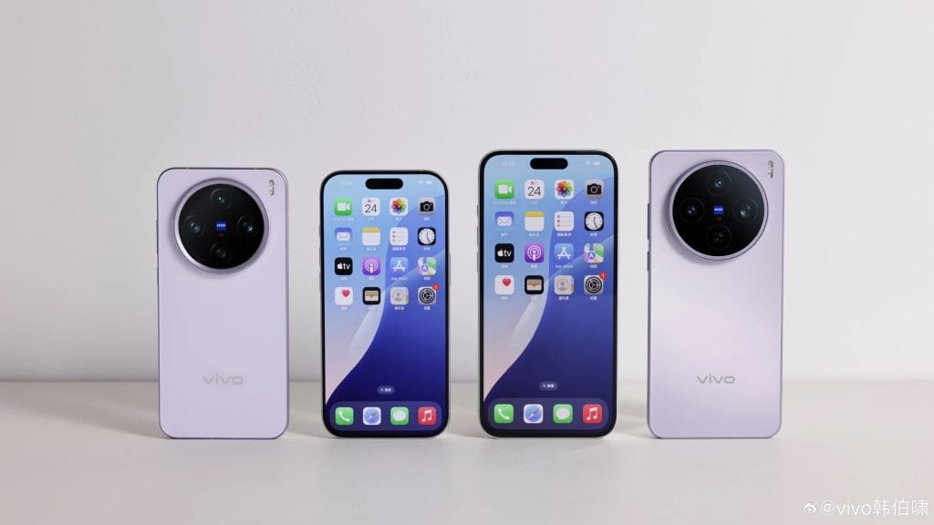 Samsung Galaxy Edge vs. Vivo X200s: câmeras de 200MP, bateria de 8500mAh!